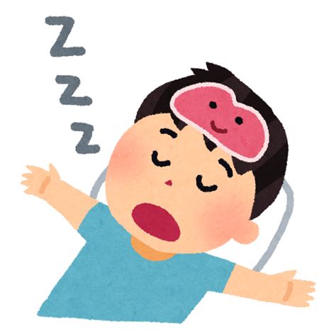 睡眠中|【睡眠の役割とは？】眠っている間に行われている5。